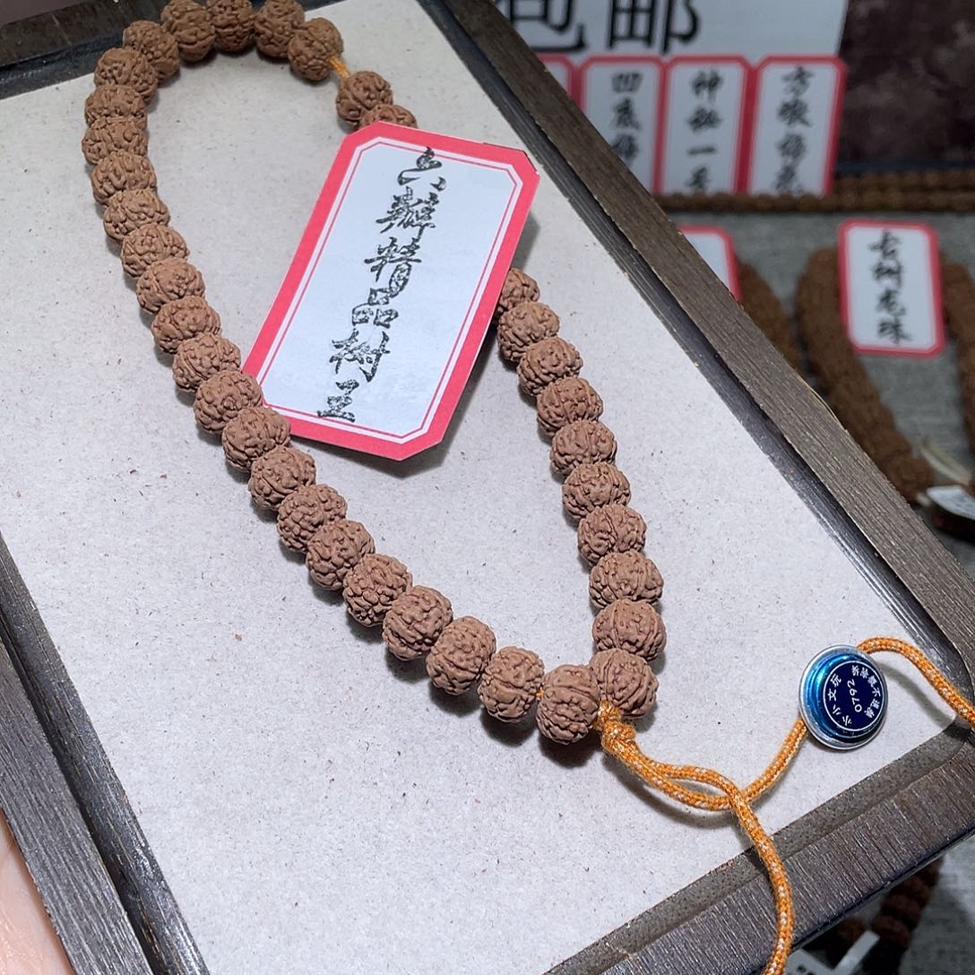 手串金刚菩提0792六瓣精品树王