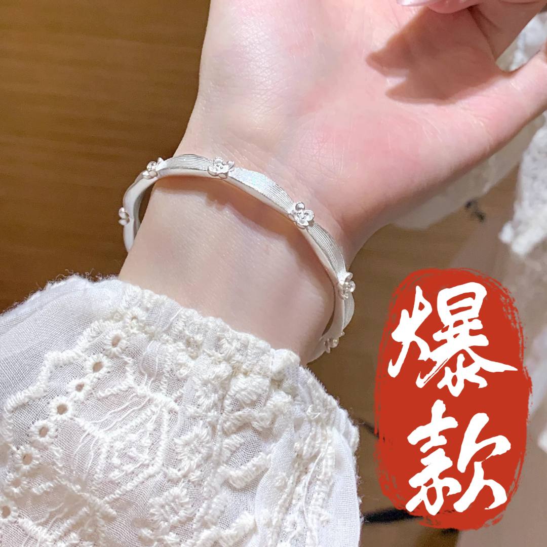 22号-银色月桂花【开口】手镯1/凤