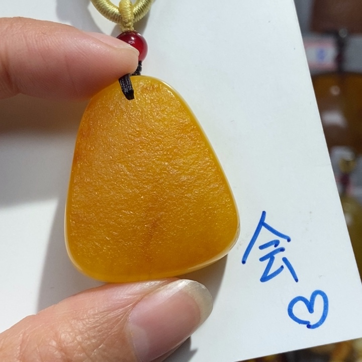 定制琥珀未镶嵌琥珀蜜蜡吊坠项链