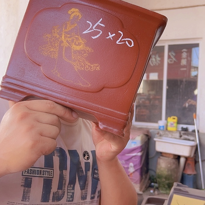 紫砂花盆紫砂花盆