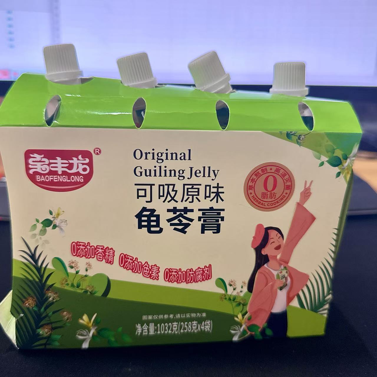 宝丰龙可吸原味龟苓膏258*4袋/组