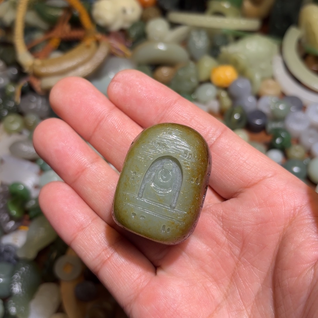 和田玉未镶嵌珠宝半成品*️