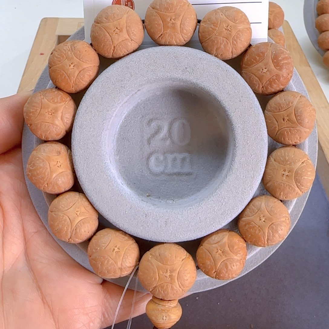 麒麟眼菩提手串惜**春83@1234.17