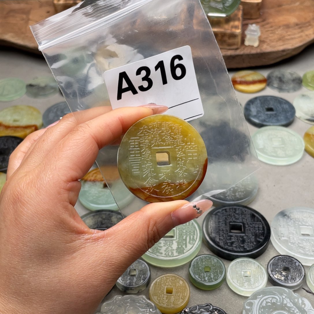 蛇纹石玉颈饰未镶嵌0**1