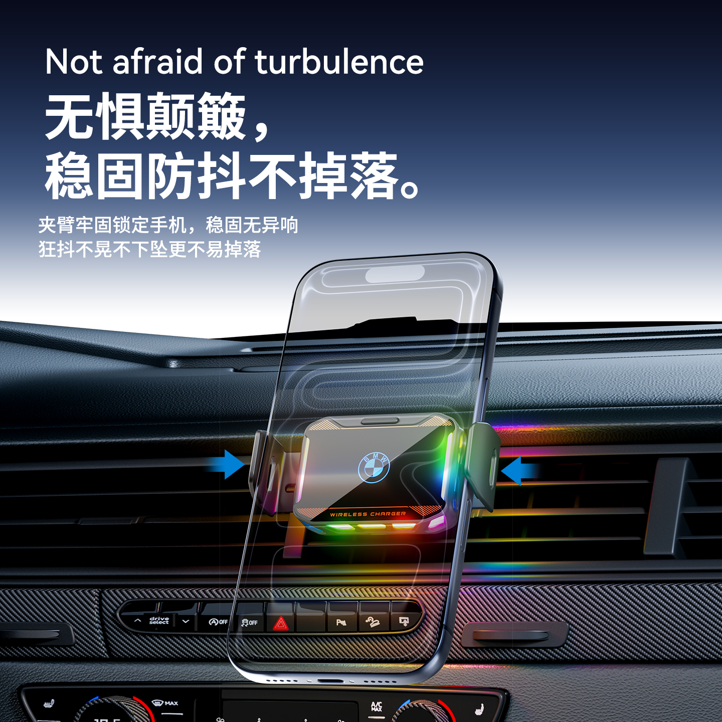适用于宝马5系3系6系车载手机支架GT7系X1X3X5X6专用导航固定支架