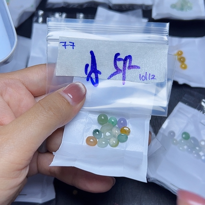未镶嵌定制翡翠小*不