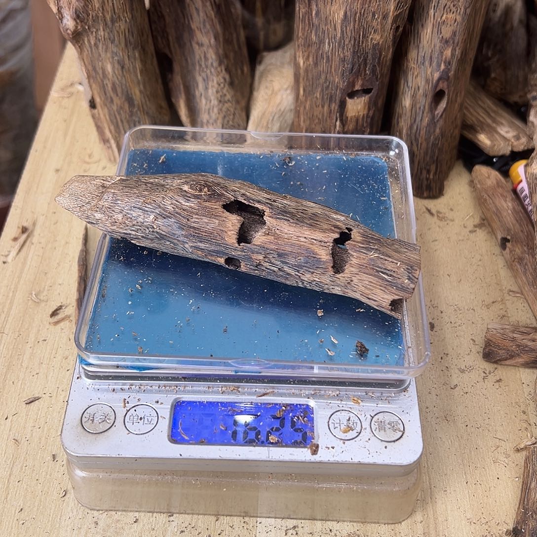 香料绿奇楠虫漏16克乌身