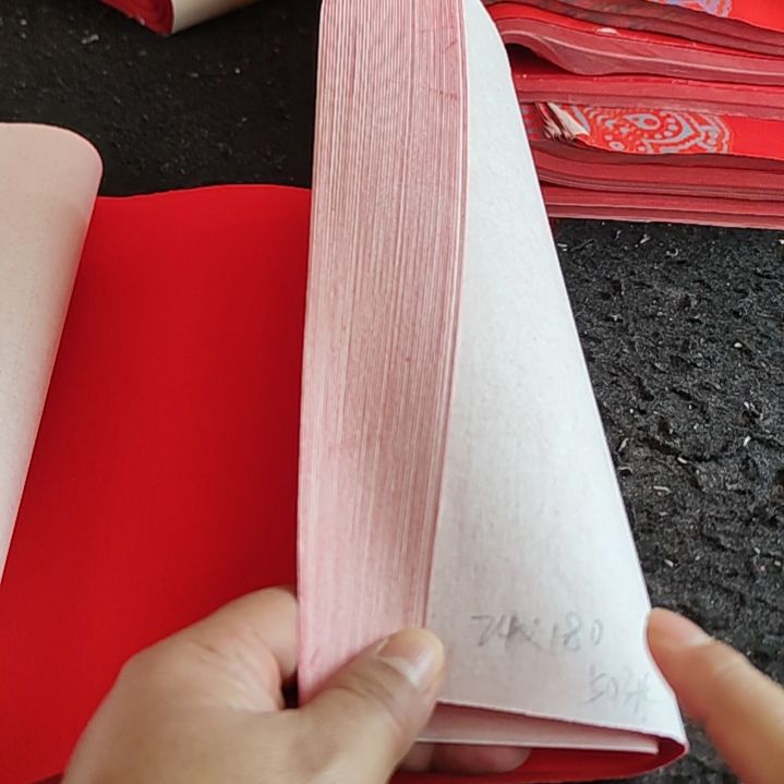 处理24X180万年红50张