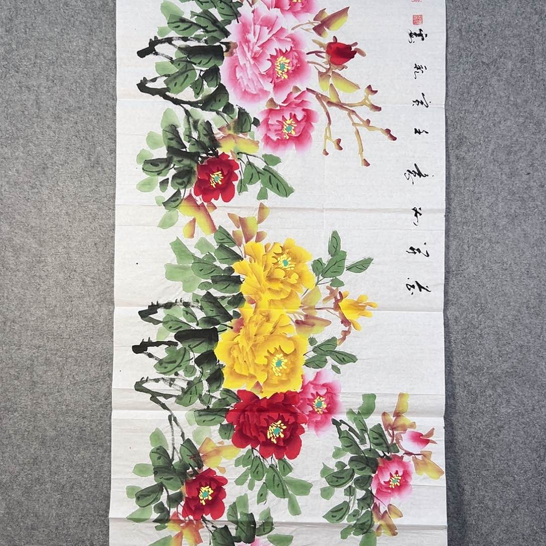 国画114 牡丹之歌传情传中之美