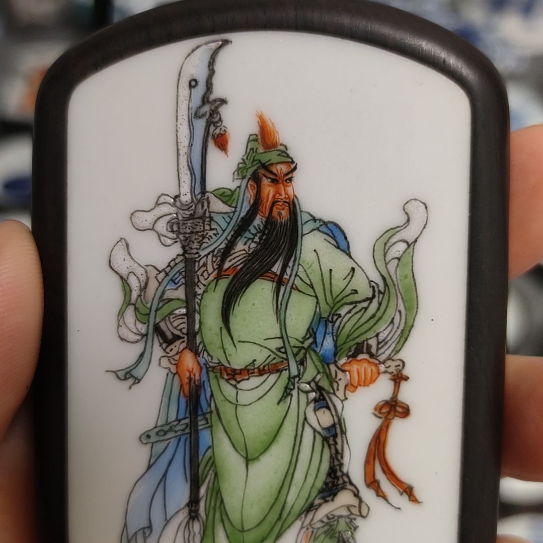 瓷片星*粉彩关二爷挂件一个