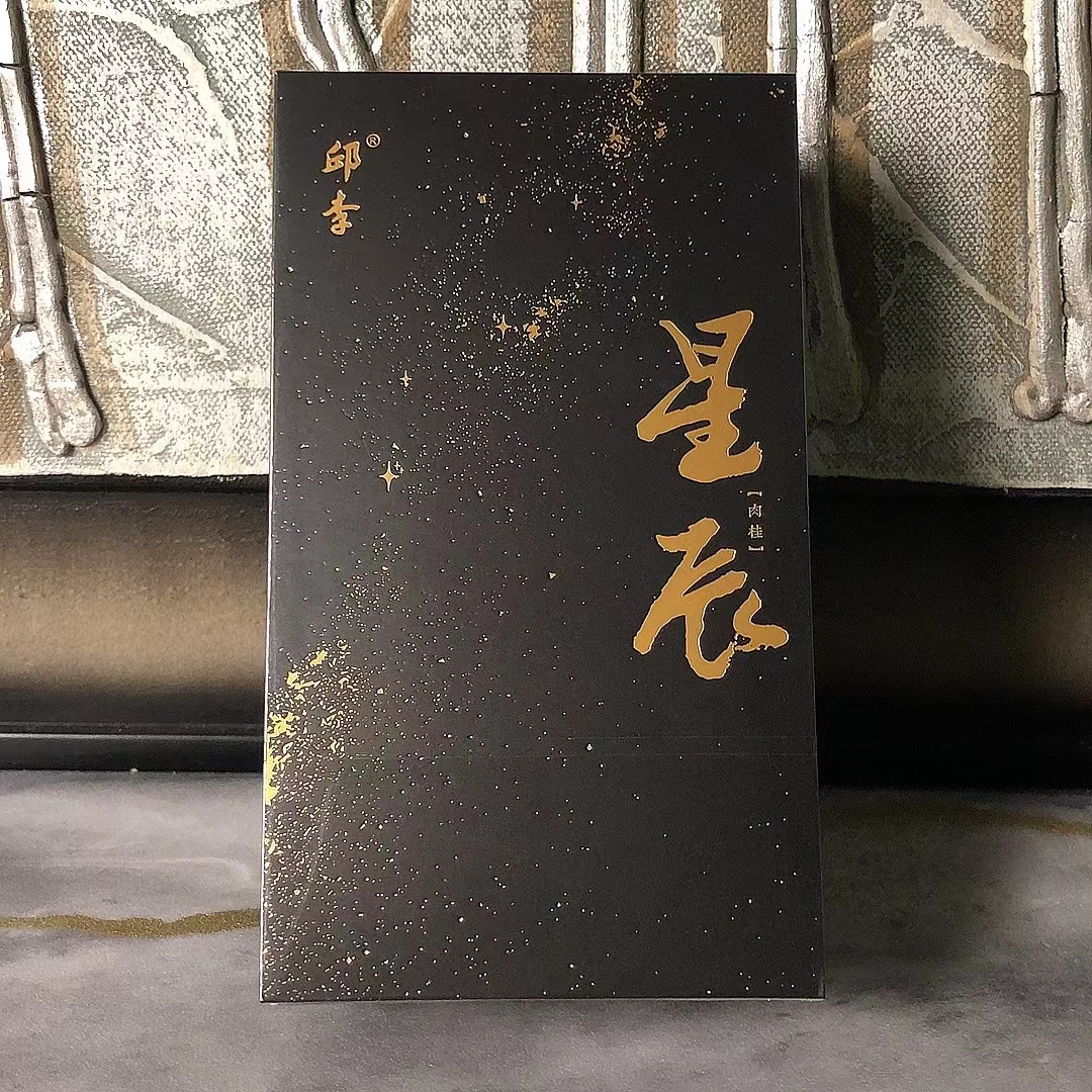 邱李·星辰（肉桂）品鉴/2泡