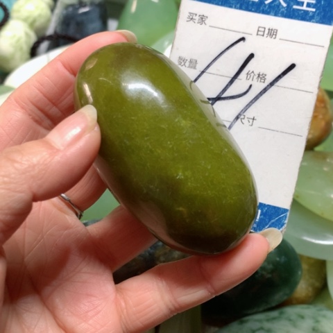 蛇纹石玉手把件未镶嵌