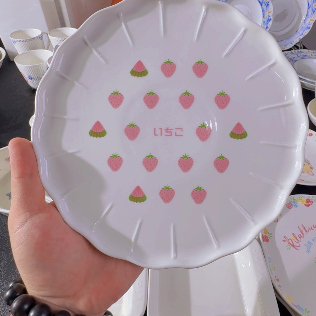 8.5菊花甜品浅盘（草莓）