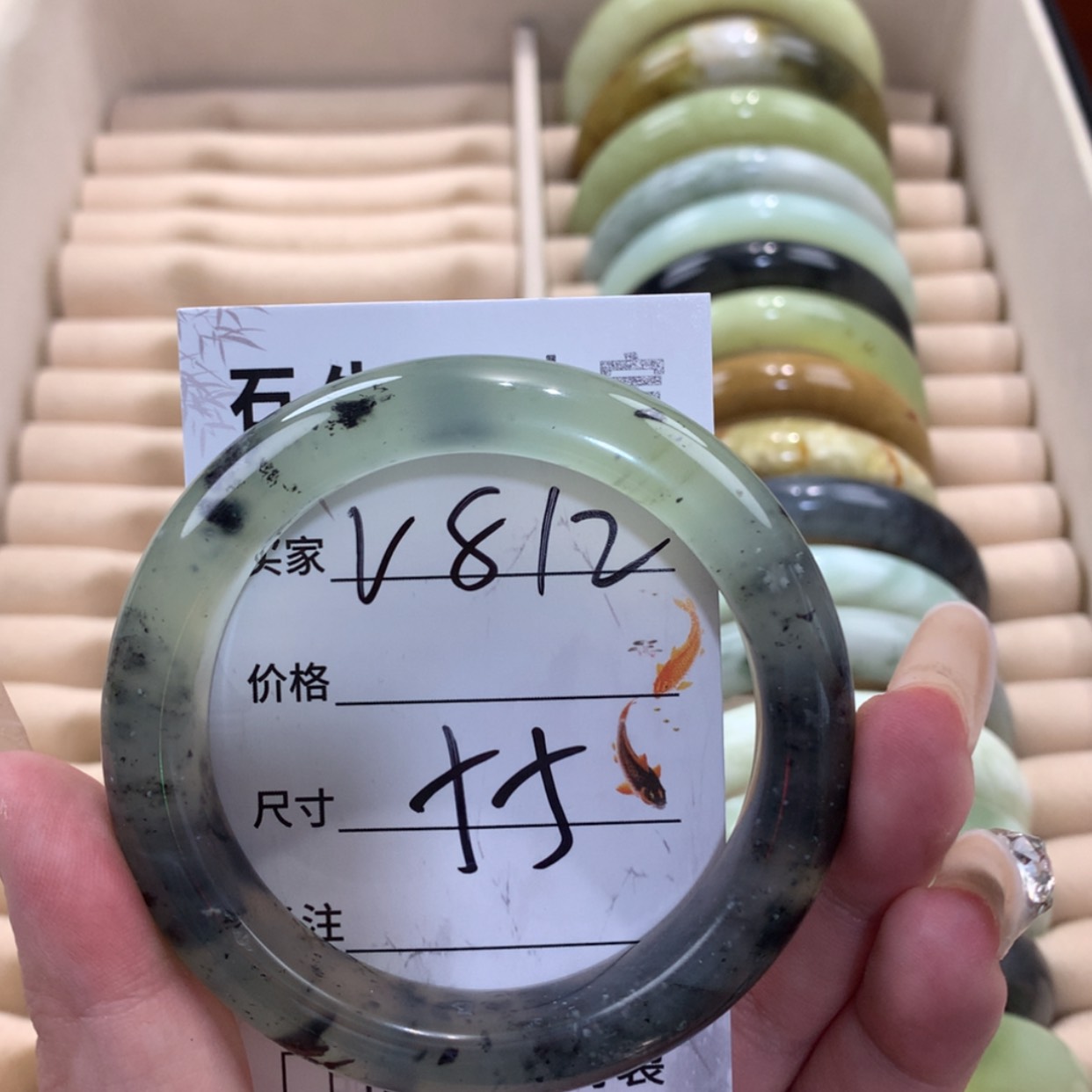 【闪购商品】蛇纹石玉合金手镯