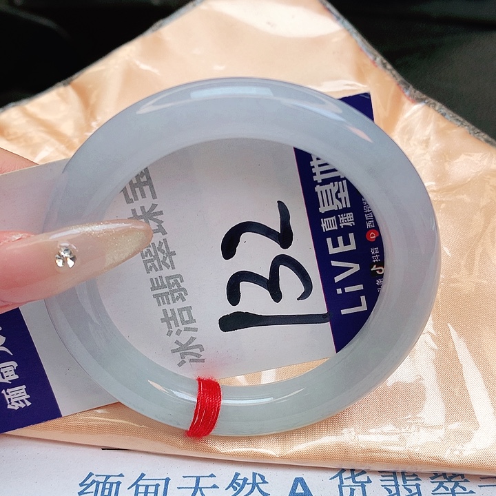 翡翠手镯未镶嵌缅甸天然a货翡翠手镯