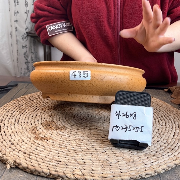 紫砂花盆柴烧束口浅圆415