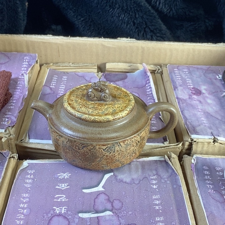 紫砂茶壶宜兴紫砂壶111