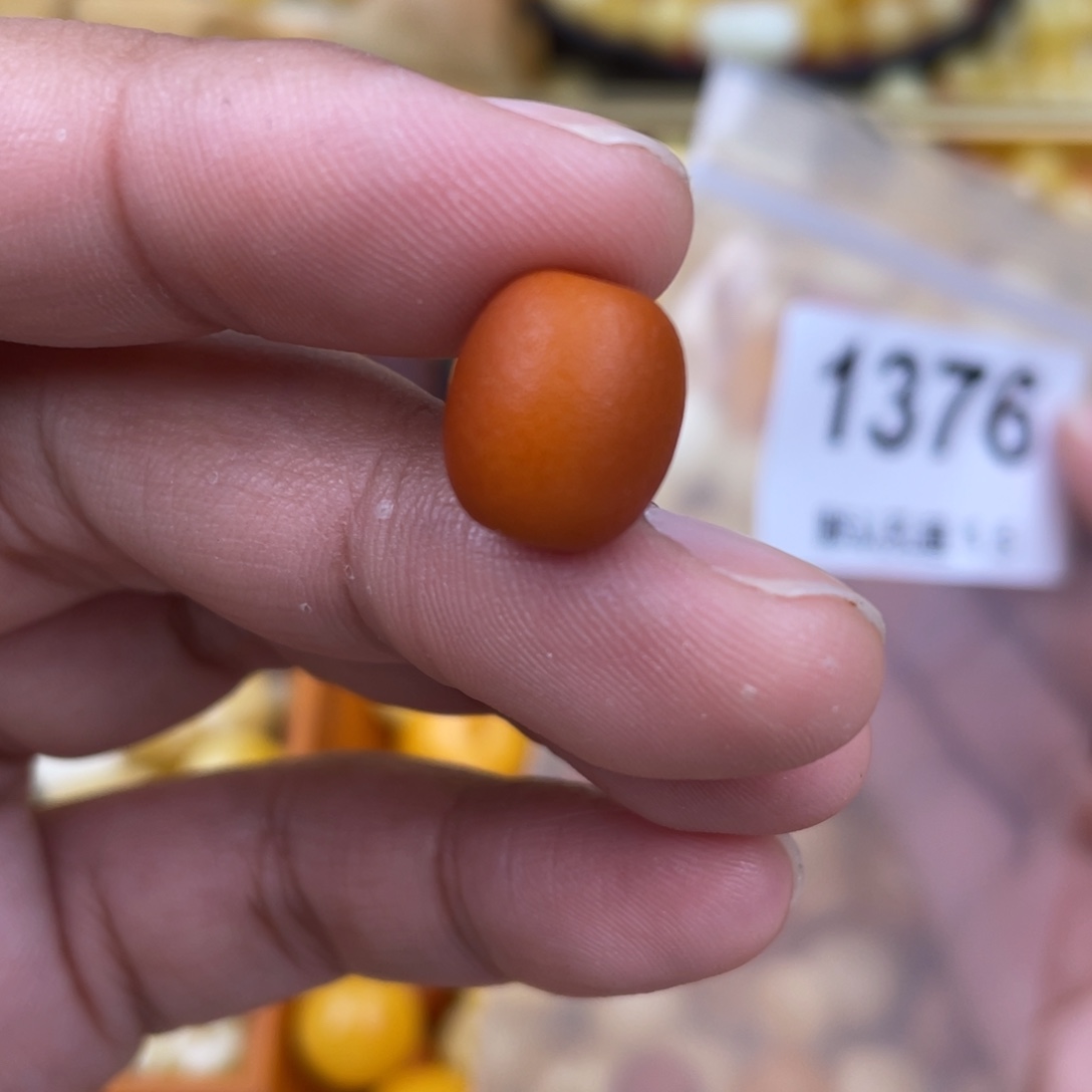 未镶嵌蜜蜡珠宝奇石11
