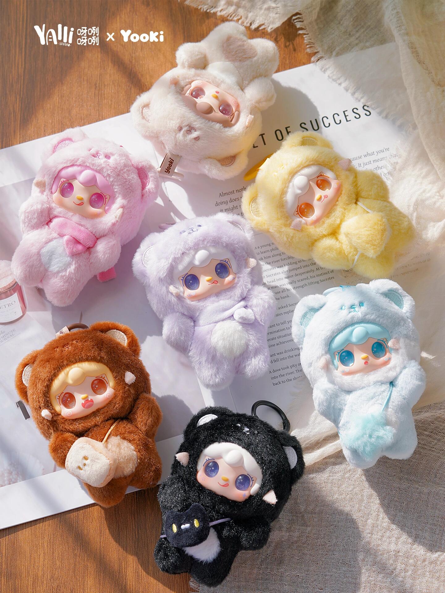 氧氧四代咬一口小熊毛绒盲盒直播代拆