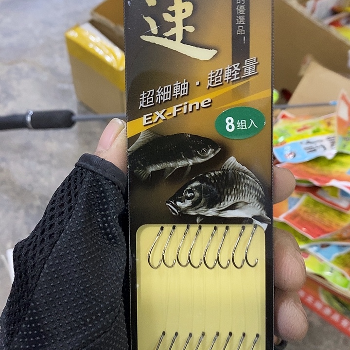 新关东2号发一盒，，，，