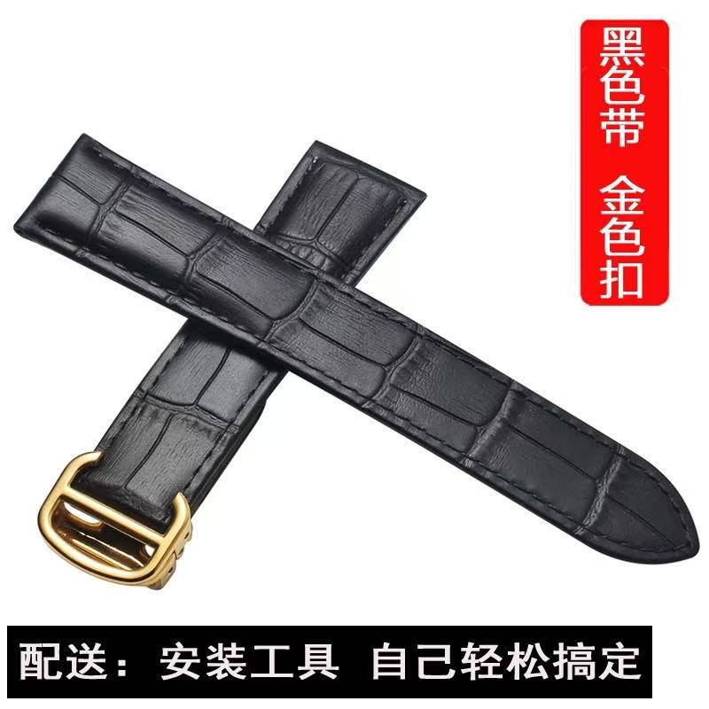 适用男女通用真皮手表表带坦克款式多种尺寸可选