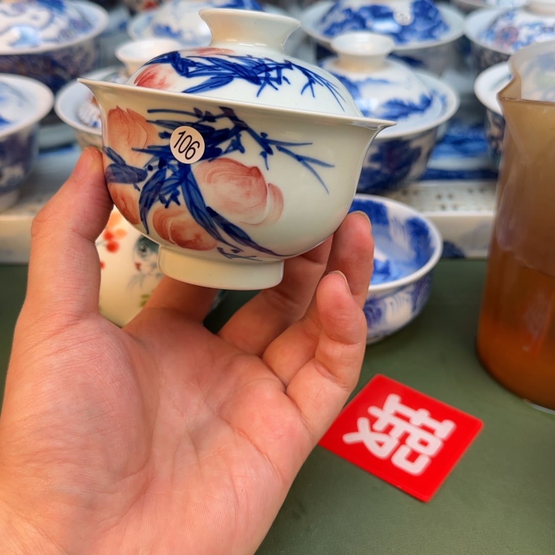 彦祖纯手工手绘茶具106开片
