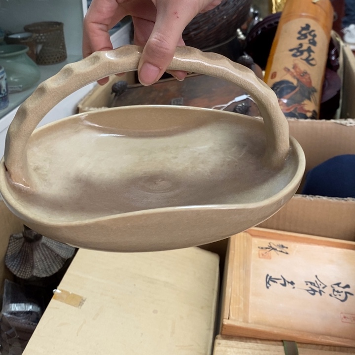 恭喜发财，喜气临门