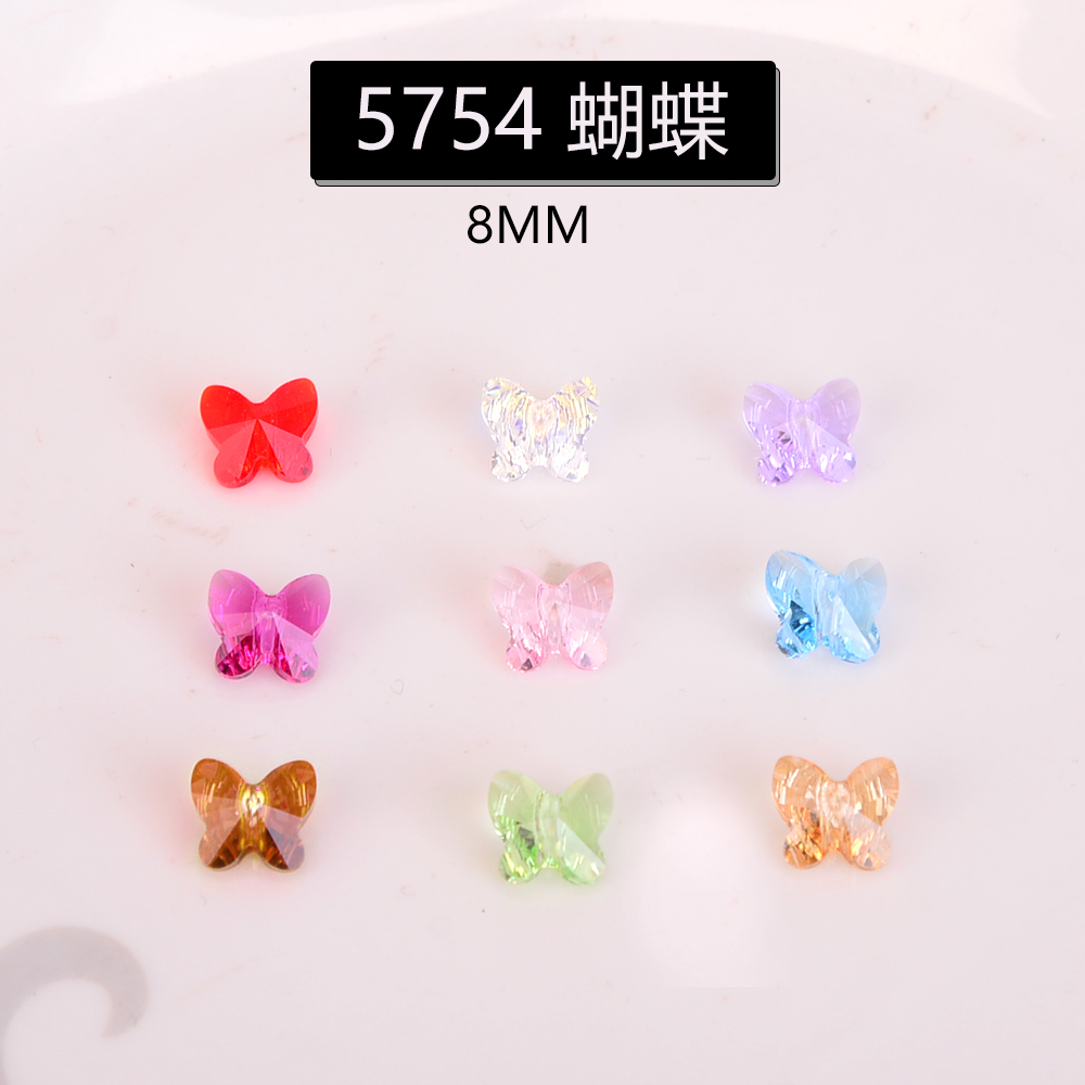 原装施华洛卡8蝴蝶5754奥地利水晶散珠串珠配件DIY华子进口材料