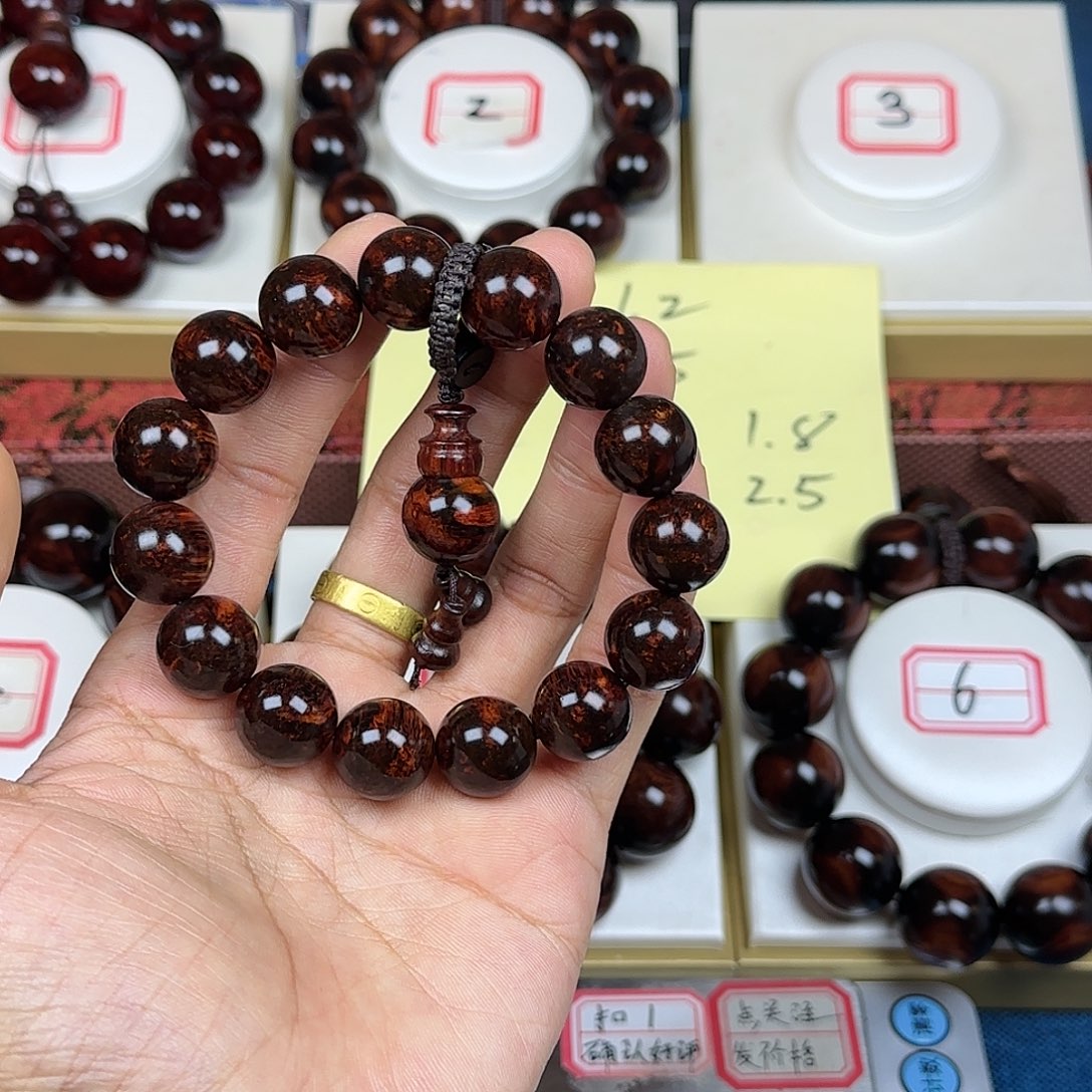 平***.花梨木类黄花梨1.5