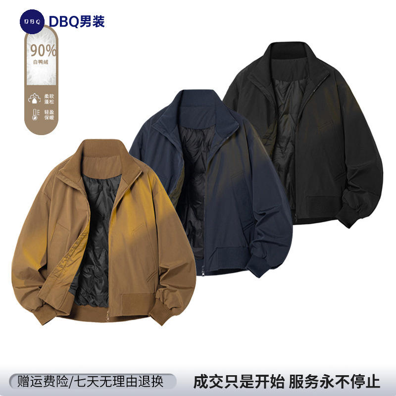 DBQ男装 | 90%白鸭绒美式飞行员夹克cleanfit高级短款夹克外套
