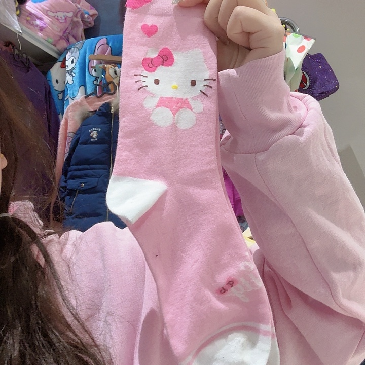 成人特价不退不换，