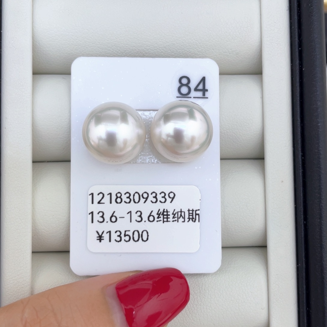 未镶嵌海水珍珠耳饰13.6-13.6澳白对珠维纳斯