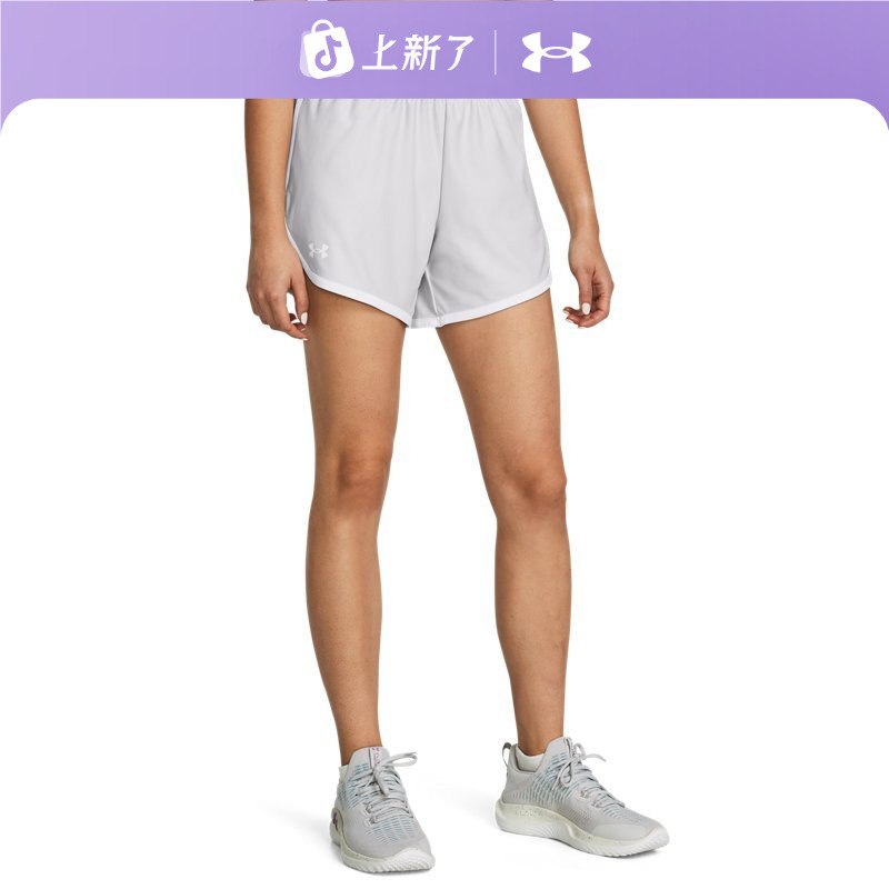 安德玛官方UA Play Up女子训练透气运动5英寸短裤1355791
