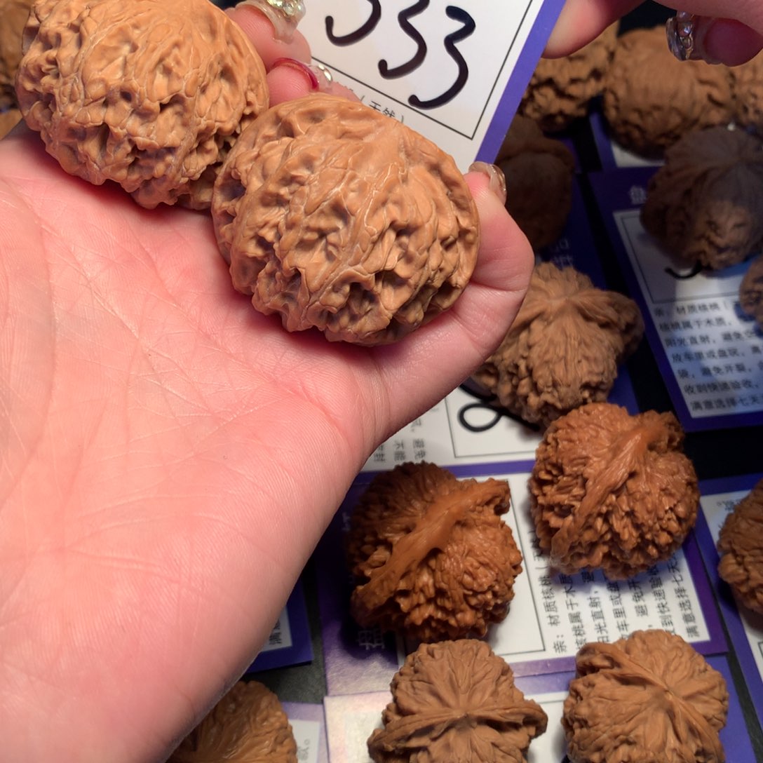 文玩核桃吊坠大*533号4.3苹果