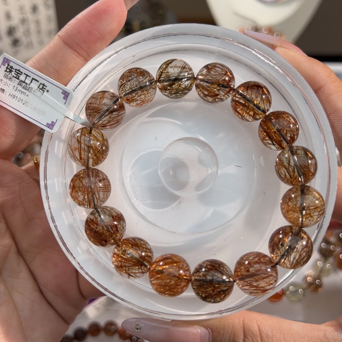 手链水晶未镶嵌黑金超七13