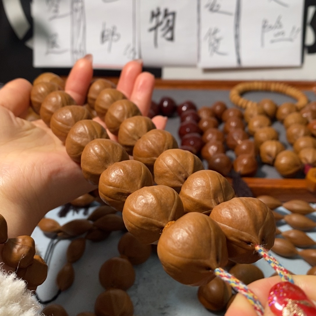 橄榄核手串3222精品老树王铁核18颗+鬼脸