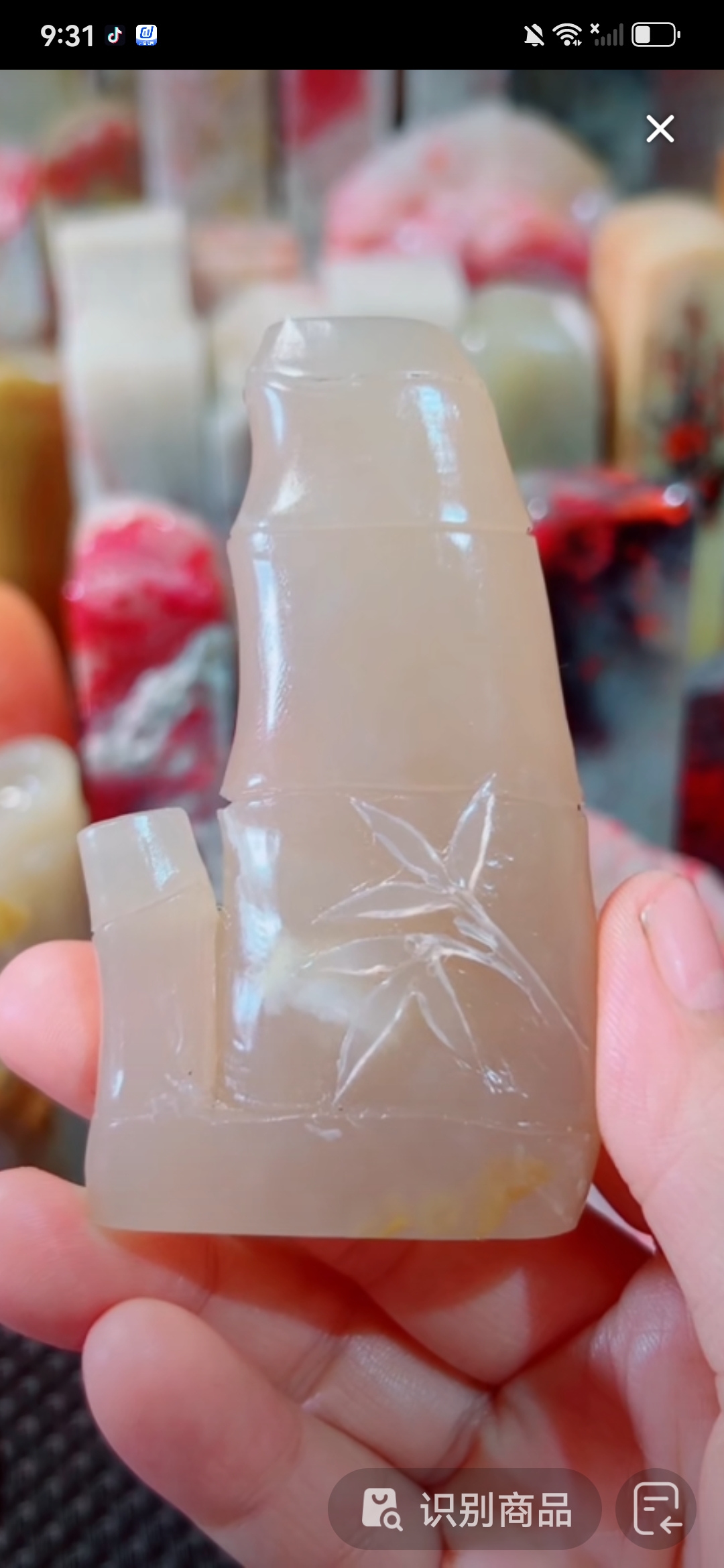 巴林石小摆件一块