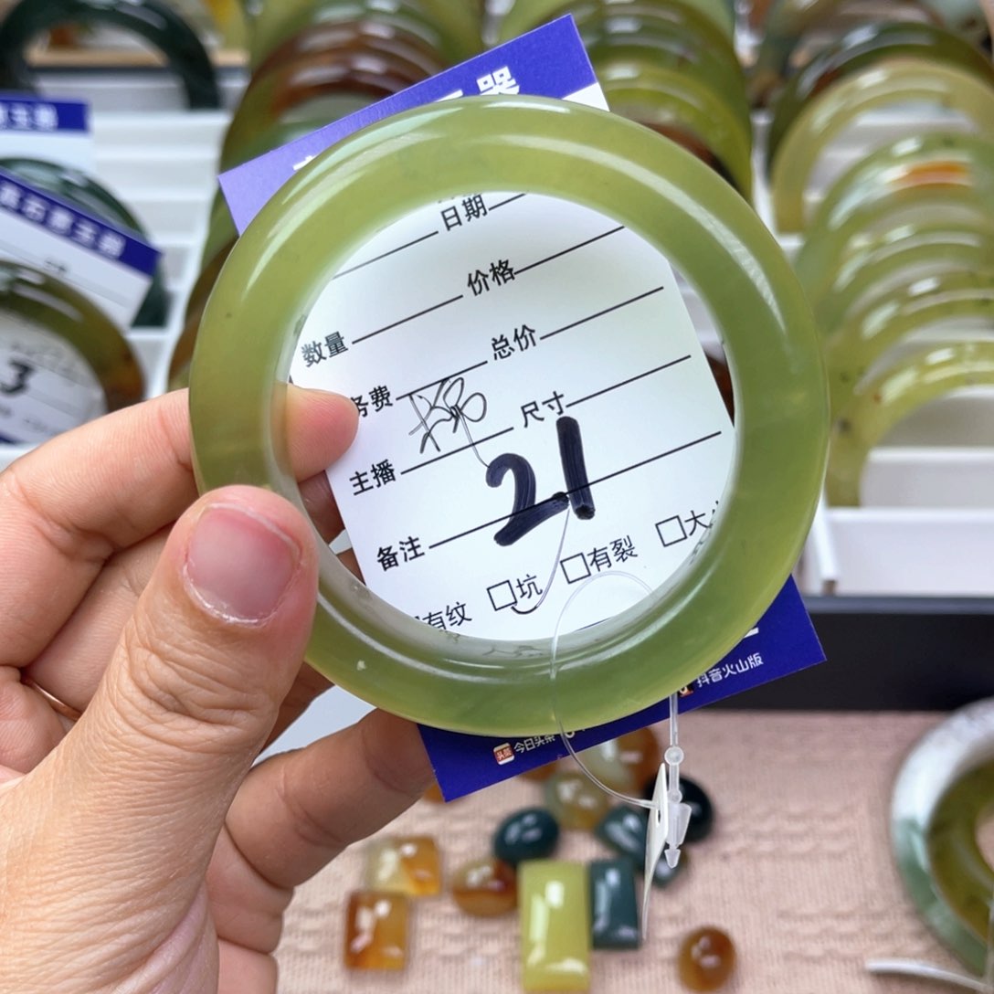 蛇纹石玉手镯未镶嵌-**-