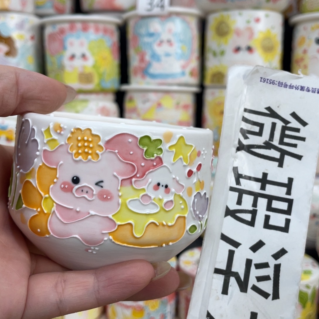 69 小嘟嘟嘟嘟嘟嘟嘟嘟嘟