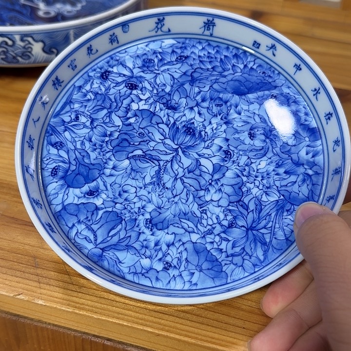 杯?****叽现代景德镇陶瓷杯