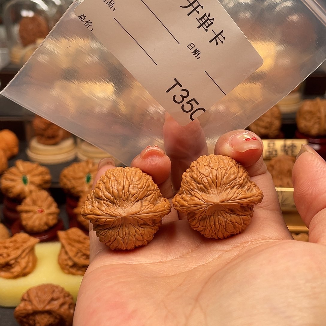 C***E把件文玩核桃泥鳅背350