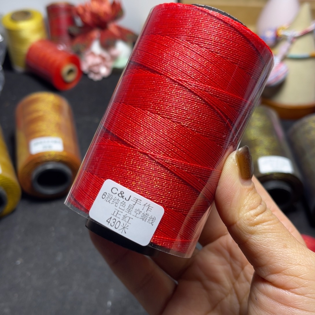 腈纶6股星空蜡430米正红