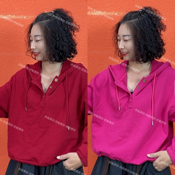 2026春新款·连帽卫衣套头宽松显瘦百搭长袖棉质卫衣女