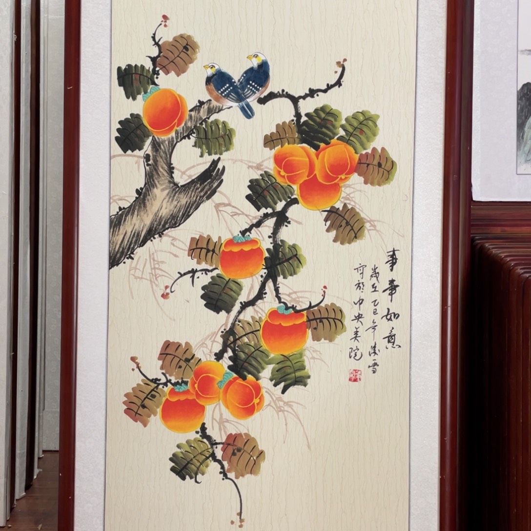 国画带框尺寸63*123厘米