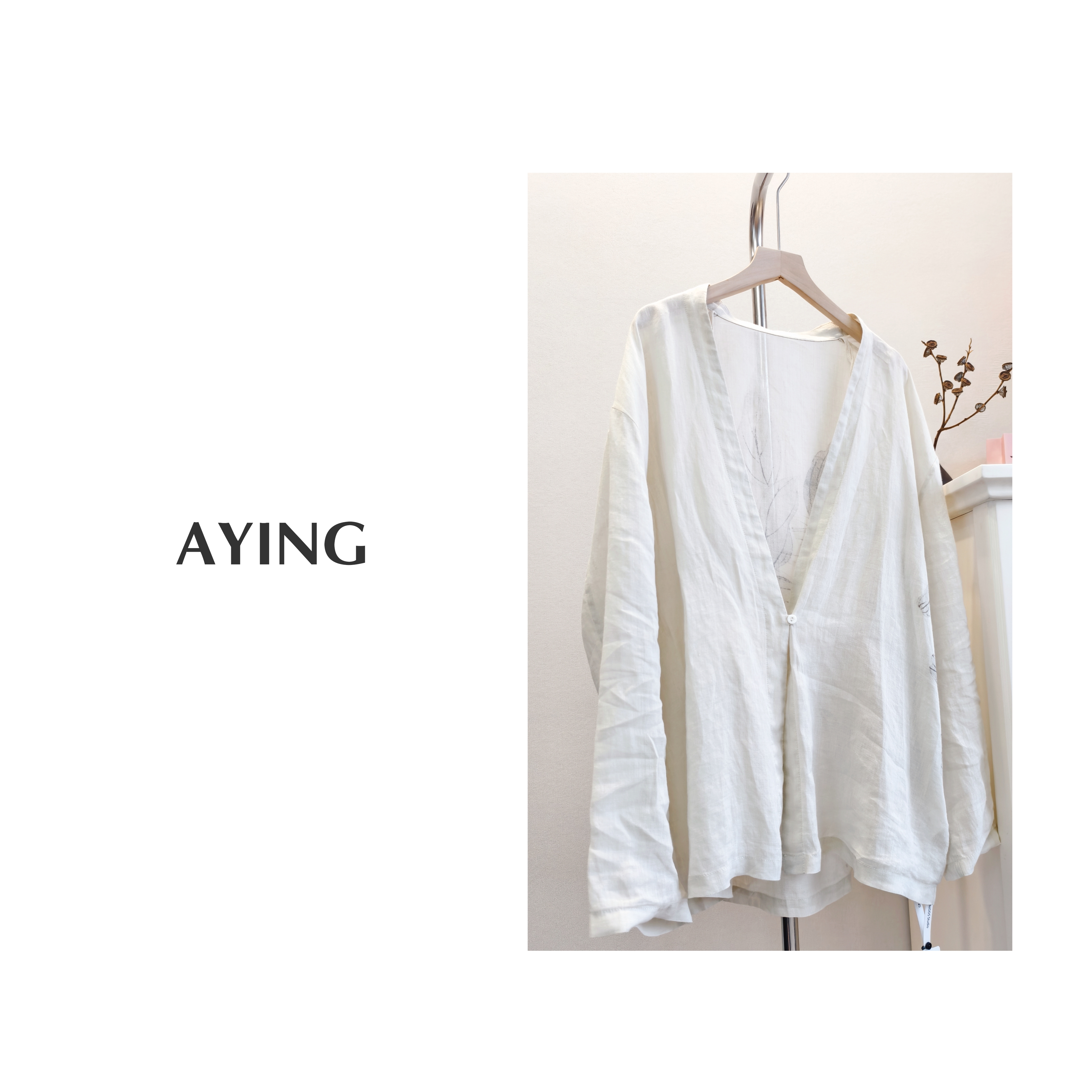 AYING  女士夏季 气质国风蚕豆花苎麻长袖开衫