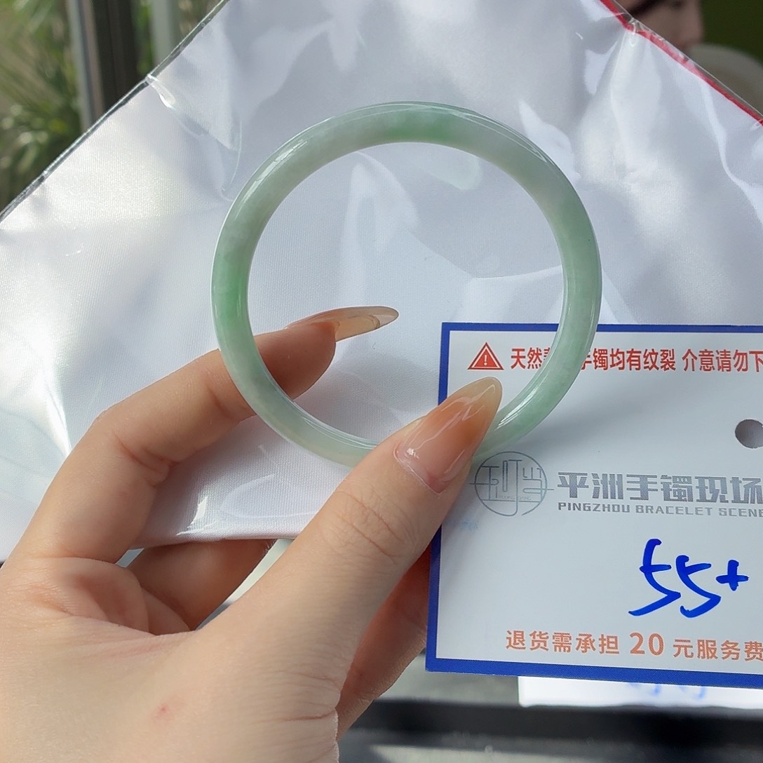 翡翠未镶嵌手镯11111