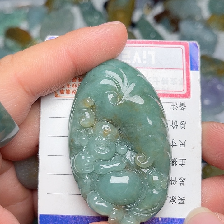 翡翠颈饰未镶嵌逍遥佛