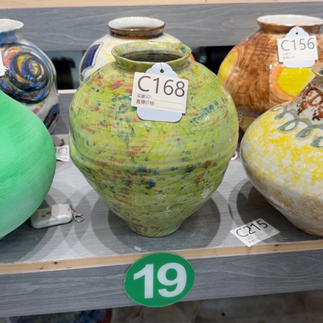 景德镇陶瓷艺术品