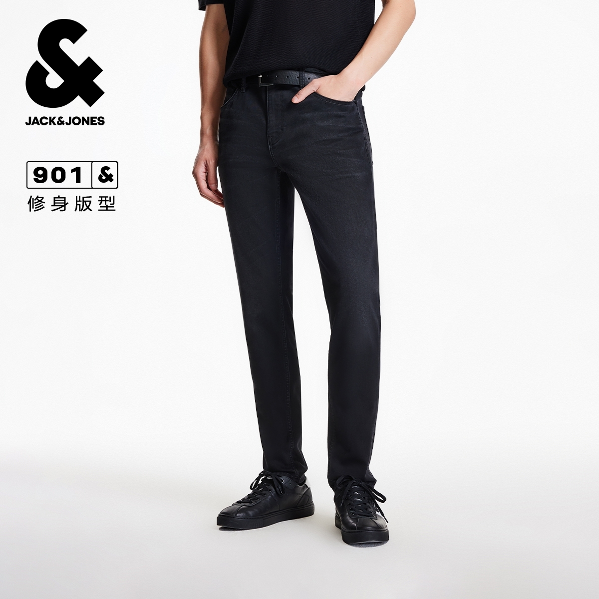 杰克琼斯秋季男装牛仔裤时尚百搭潮流修身版型水洗猫须设计男款