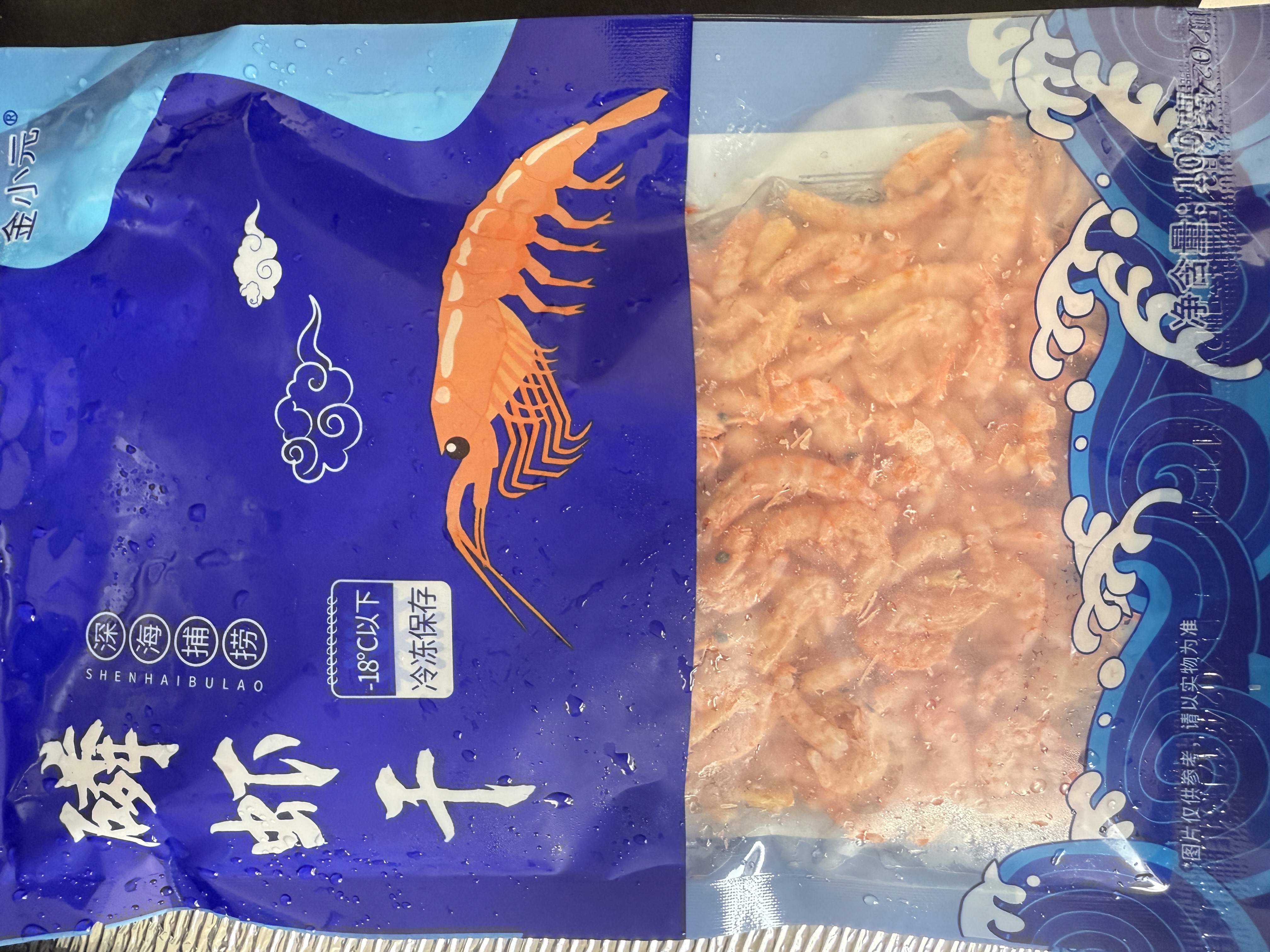 磷虾干新货淡虾干